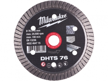 MILWAUKEE tarcza diamentowa do ceramiki 76mm M12 FCOT