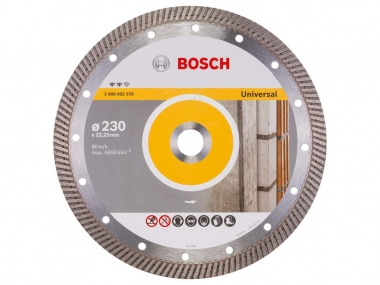 BOSCH UNIVERSAL TURBO tarcza diamentowa 230mm