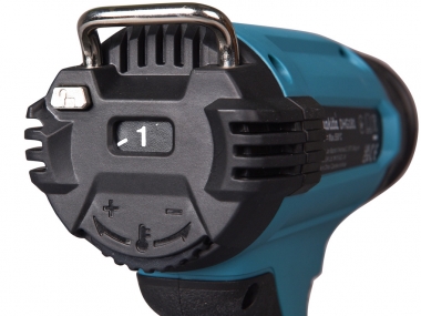 MAKITA DHG181RT opalarka akumulatorowa 550°C 18V 5,0Ah + 4 dysze