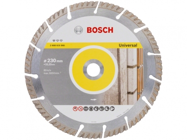 BOSCH Standard tarcza diamentowa do betonu 230mm x2 + 125mm zestaw